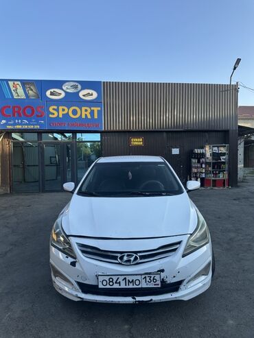 диск на некси: Hyundai Solaris: 2016 г., 1.6 л, Бензин, Седан