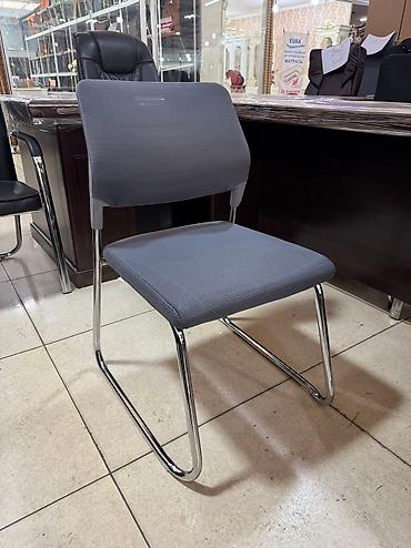 Другая мебель: Сетчатый стул с хромированными ножками, мягким сиденьем и спинкой из — 8