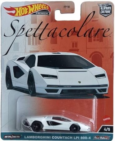 Heykəlciklər: Lamborghini, 2023 il, 1:64, Dəmir, Ünvandan götürmə