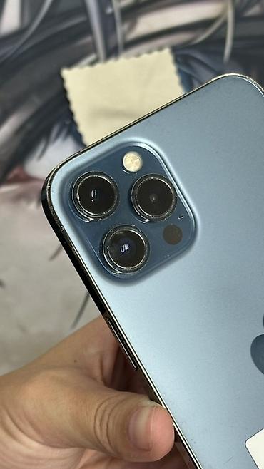 айфон 12 128гб: IPhone 12 Pro Max, 128 ГБ, цвет Pacific Blue. фейс, трутон на месте; — 2