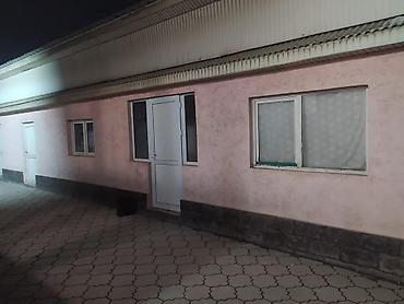 адресс: Сдаю 2-х ком времянку,адресс ахунбаевасары-озон 225 — 5
