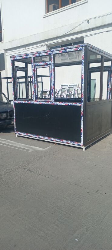 Konteynerlər: MÜHAFİZƏ Butkası. Mühafizələr üşüməsin. Ve Sərin yerdə — 3