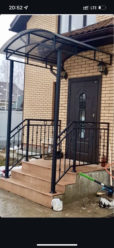 Сварка: Сварка | Решетки на окна Монтаж, Доставка — 7