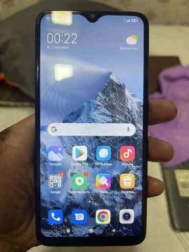 телевизор в аренду: Samsung Galaxy A51, түсү - Кара