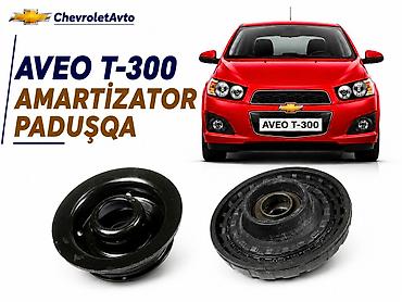 07 baqaj: Ön, Chevrolet Aveo T-30, Yeni — 2