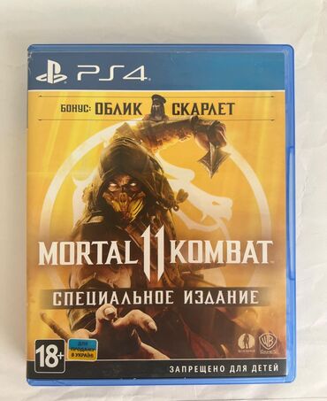 PS4 (Sony Playstation 4): Mortal Kombat 11 oyunu ps4 ucun Ideal cizigsiz lekesiz tepteze BARTER