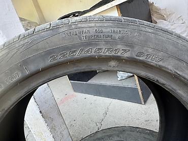 w210 55: Летние шины Nankang Ultra Sport NS-II - Размер: 225/45 R17 - Индексы — 4