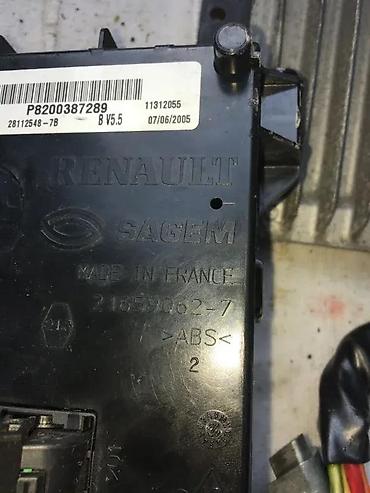 poklopac za rezervoar renault clio: KOMPJUTER ZA RENO CLCANGOO 2005.GOD,UCH.SVE KOMPLET | Zvati od 8-22h — 3