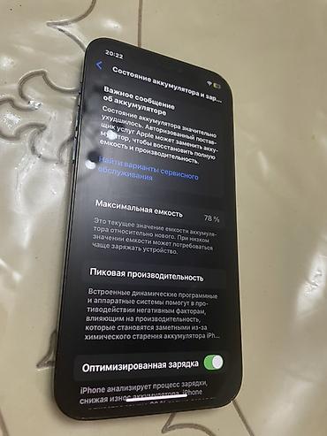 iphone x max ikinci el: IPhone 12 Pro, 128 GB, Göy, Face ID — 3