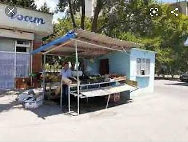 kiosk satici: Köşk icarə verilir. Sumqayıtda 1ci mkrda yerləşir. Mərkəzi — 1