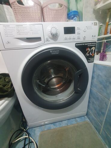 стиральная машинка новый: Кир жуучу машина Hotpoint Ariston, Колдонулган, Автомат, 6 кг чейин, Тар