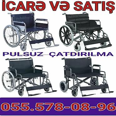 Инвалидные коляски: Müxtəlif model əlil arabalarının icarəsi və satışı. - Yüngül və — 1