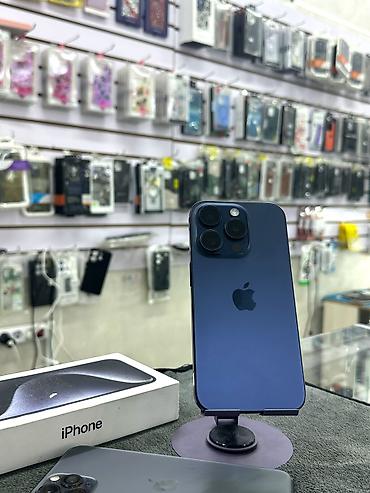 google fold: IPhone 15 Pro, Б/у, 512 ГБ, Коробка, 87 % — 1