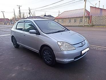 Honda: Honda Civic: 2001 г., 1.5 л, Вариатор, Бензин, Хэтчбэк — 1