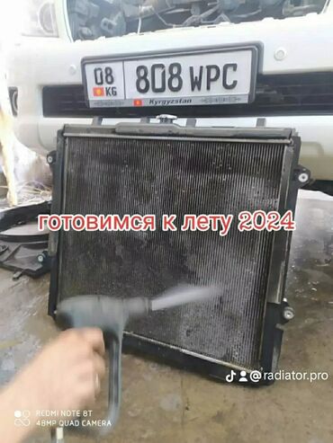 СТО, ремонт транспорта: Промывка, чистка систем автомобиля, Профилактика систем автомобиля, без выезда — 16