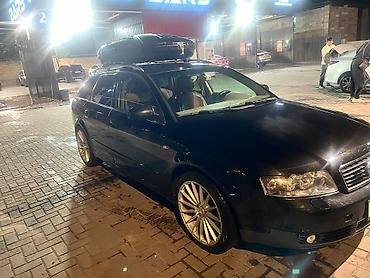Audi: Audi A4: 2004 г., 2 л, Автомат, Бензин, Универсал — 13