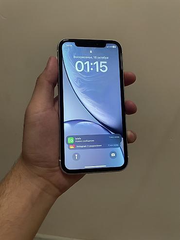 iphone xr 10: IPhone Xr, Новый, 128 ГБ, Белый, Чехол, 78 % — 1