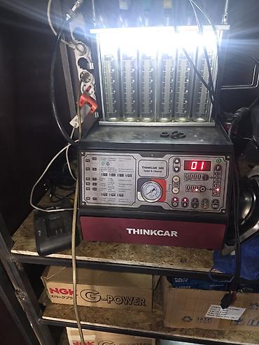 СТО, ремонт транспорта: Компьютерная диагностика, без выезда — 5