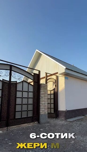 продаю дом село достук конечная 7 автобус: Үй, 68 кв. м, 7 бөлмө, Менчик ээси, Косметикалык оңдоо