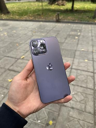 IPhone 14 Pro Max, Б/у, 256 ГБ, Deep Purple, Защитное стекло, 80 %