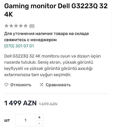 cooler master: Güclü oyun və yaradıcılıq üçün yığılmış masaüstü PC Üstünde rul — 5
