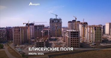 псо в строительстве: 3 комнаты, 138 м², Элитка, 2 этаж, ПСО (под самоотделку)