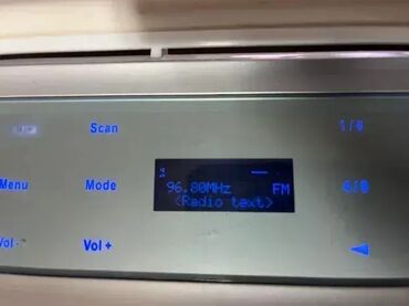 Pojačala i prijemnici: Digitalni Radio - BUSH; Model: TR04DABWHT, DAB - FM; Sa tasterima — 8