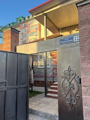 фурманова: Аренда офисов, 77 м², В жилом комплексе, 1 линия, С оборудованием, С отдельным входом — 5