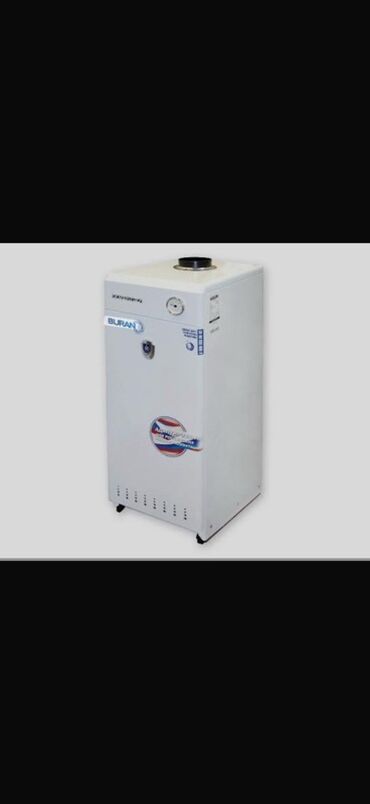 строительные компании частных домов: Напольный газовый котёл BURAN - Тип: одноконтурный напольный котёл