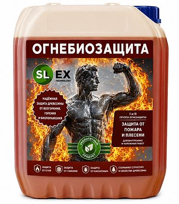 №: 8211 Məhsulun adı: Alışmayan izolyasiya Silex, 5 ml Brend: silex