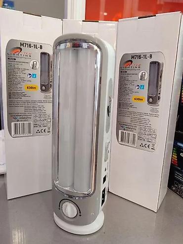 Lov i ribolov: LED PUNJIVA PRENOSNA LAMPA GARANCIJA M716 | Multifunkcionalna — 5