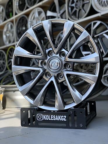 Транспорт: Литые Диски R 18 Lexus, Комплект, отверстий - 6, Новый — 1