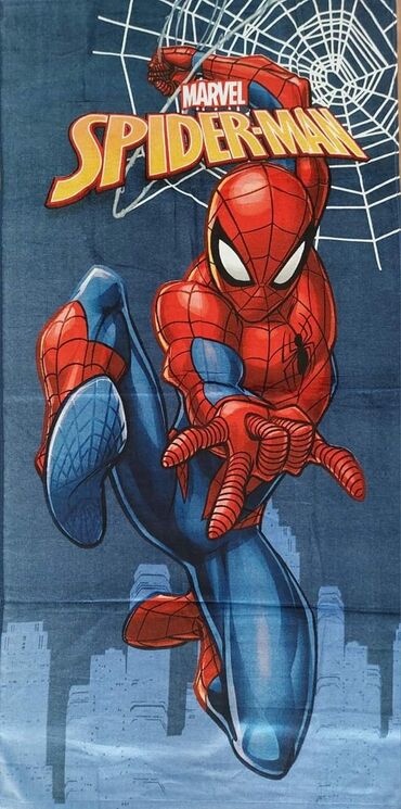 Ostale dečije stvari: Veliki peškir % pamuk Cena: 1350 dinara Dimenzije 140 x 70 cm — 4