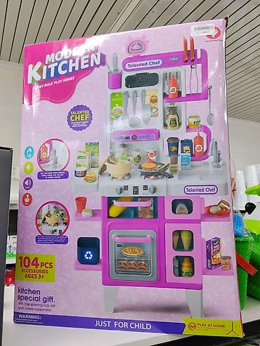 кухня для девочки: Детская игровая кухня BEI DI YUAN TOYS. Яркий кухонный набор в — 2