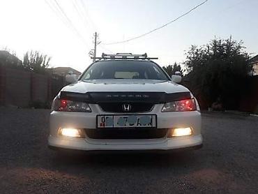 Honda: Honda Accord: 2002 г., 2.3 л, Типтроник, Бензин, Универсал — 4