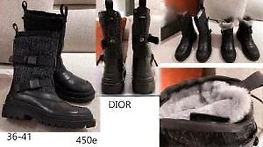 Čizme: BALMAIN, FENDI, CHLOO, VALENTINO, BALENCIAGA,L.V. VRH ČIZME | — 21