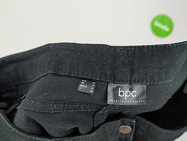 le bonprix: Bpc bonprix collection, Szorty damskie, rozmiar M — 4