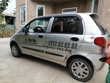 daewoo labo бишкек: Daewoo Matiz: 1998 г., 0.8 л, Механика, Бензин, Седан