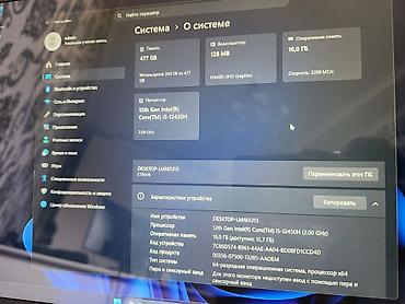 охладитель для планшета: Для программирования, Б/у, Intel Core i5 — 6