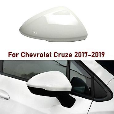 ruçqa: Chevrolet modelləri üçün kuza və ehtiyat hissələrinin satışı ✔ Tək — 1