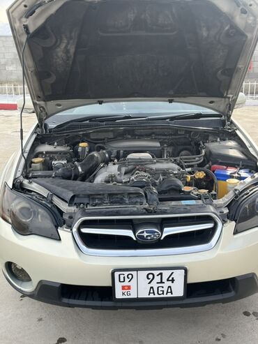 Subaru: Subaru Outback: 2005 г., Универсал — 8