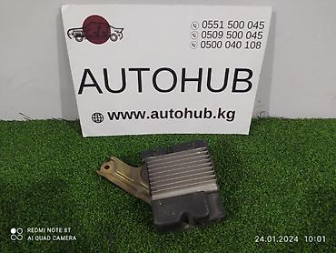 d 4d: ЭБУ ДВС TOYOTA AVENSIS AZT255 1AZFSE 2003 (б/у) ДВИГАТЕЛЬ / АКПП - в — 1