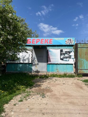 готовый бизнес цех: Продается Павилион со всеми обородуванием, холодильники 3шт, полки