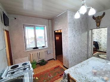 Продажа коттеджей и домов: ПРОДАЁТСЯ БЛАГОУСТРОЕННЫЙ ЖИЛОЙ ДОМ ⠀КАНТ, улица ОКТЯБРЬСКАЯ, р-н — 9