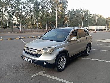 xc 90: Honda CR-V: 2008 г., 2 л, Автомат, Газ, Внедорожник — 8
