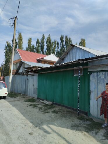 Квартира в Киргизии: как купить и сколько стоит