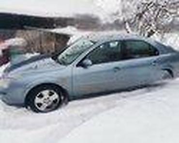 audi znak za gepek: ENTERIJER I PLASTIKE ZA FORD MONDEO OD 2001. DO 2003. GOD. | Polovni — 2