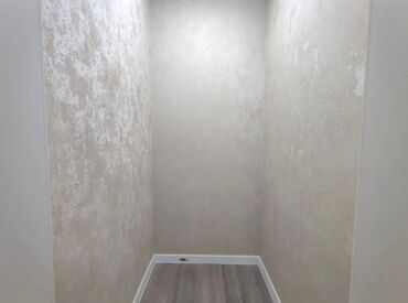 Продажа квартир: 2 комнаты, 75 м², Элитка, 15 этаж, Евроремонт — 8