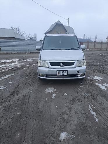 Honda: Honda Stepwgn: 2001 г., 2 л, Автомат, Газ, Минивэн — 3