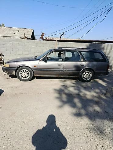 электро гелик китай: Mazda 626: 1991 г., 2 л, Механика, Бензин, Универсал — 2